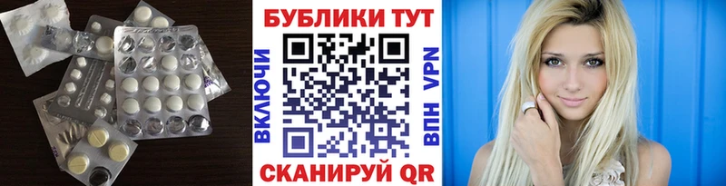 ссылка на мегу ССЫЛКА  мориарти какой сайт  Экстази Punisher  где продают наркотики  Слободской 