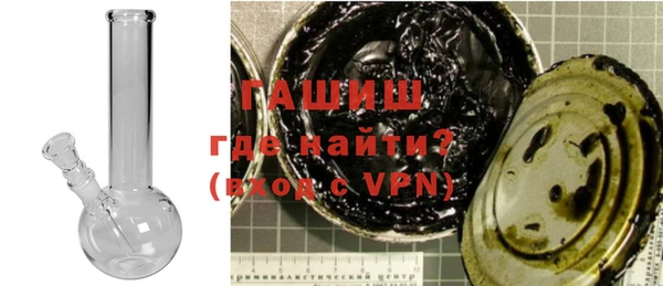 меф Алексеевка