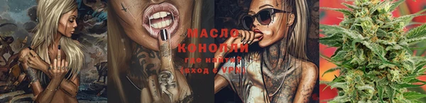 скорость Алзамай