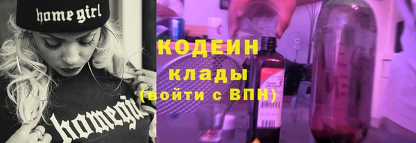 скорость Алзамай