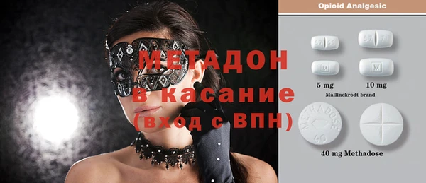 первитин Нея