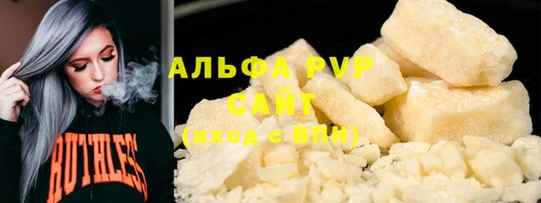 ешки Алексин