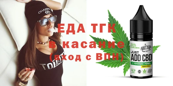 меф Алексеевка