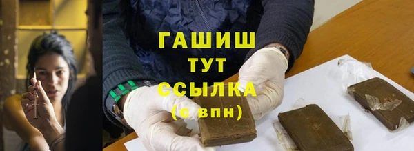 меф Алексеевка