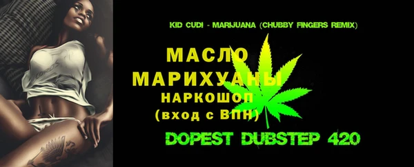 меф Алексеевка