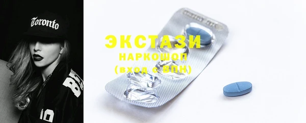 первитин Нея