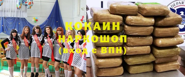 скорость Алзамай