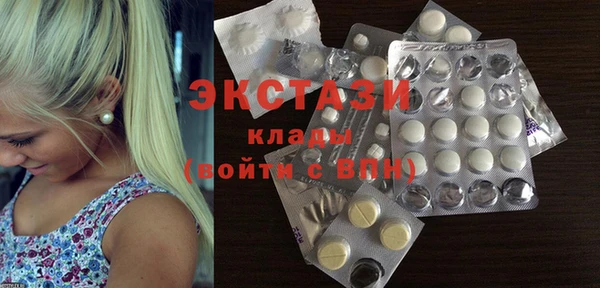 скорость Алзамай