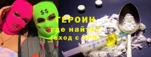 ешки Алексин