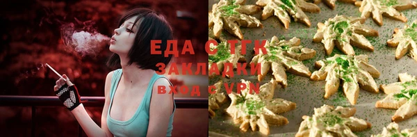 ешки Алексин
