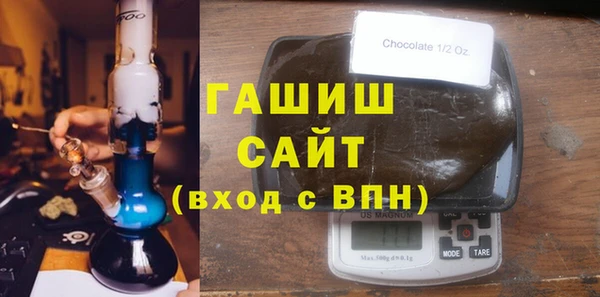 Альфа ПВП Нефтекумск