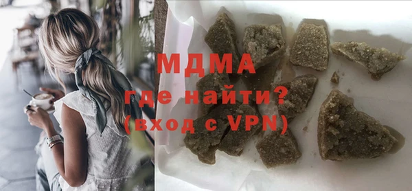Альфа ПВП Нефтекумск