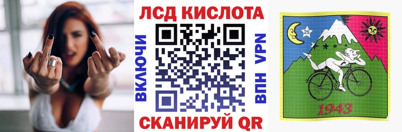 MEGA ONION  наркота  Слободской  Марки N-bome 1,5мг 